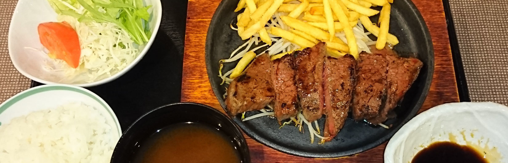 ランチ